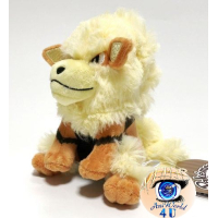 Officiële Pokemon center knuffel Pokemon fit Arcanine 15cm 
